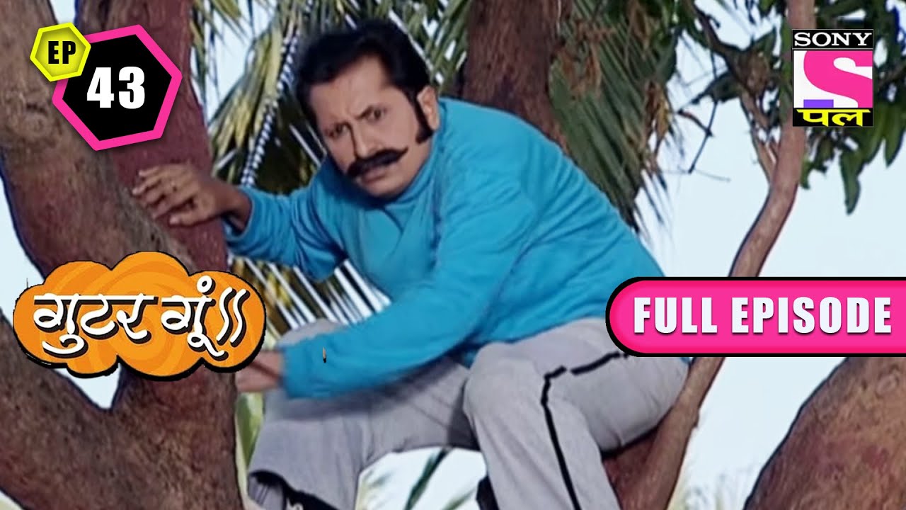 Jay Kumar Is Scared OF Dog | Gutur Gu | Full Episode | Episode 43 | 6 April 2022