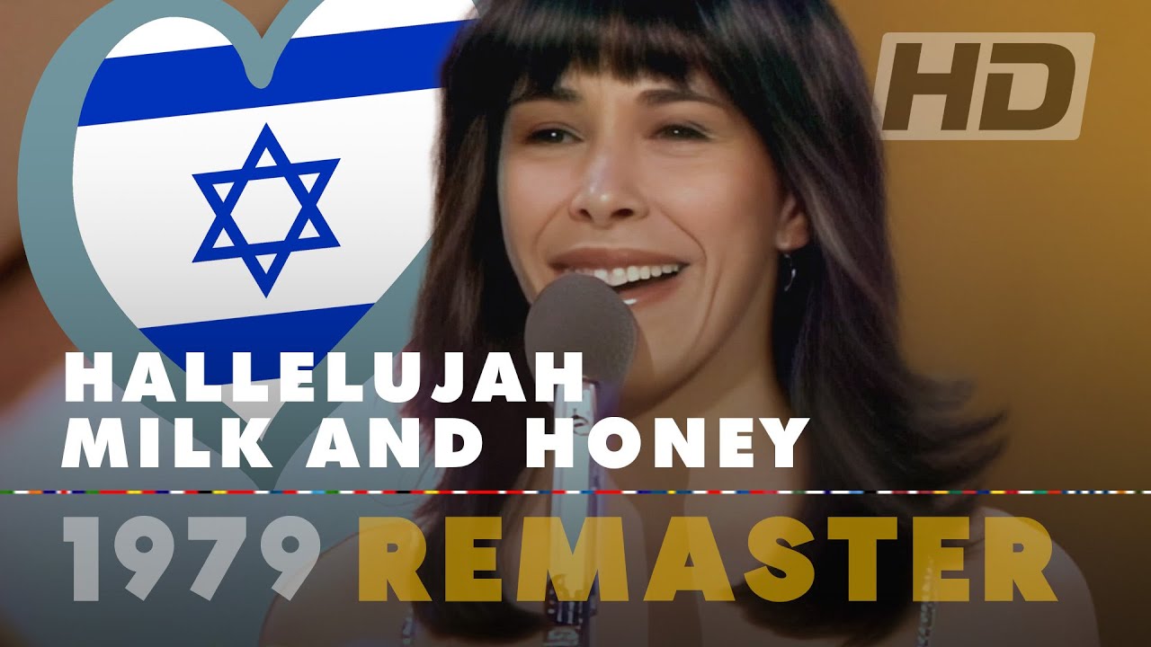 HALLELUJAH &ndash; MILK AND HONEY | Israel 🇮🇱 | Eurovision Song Contest 1979 [HD Remaster]