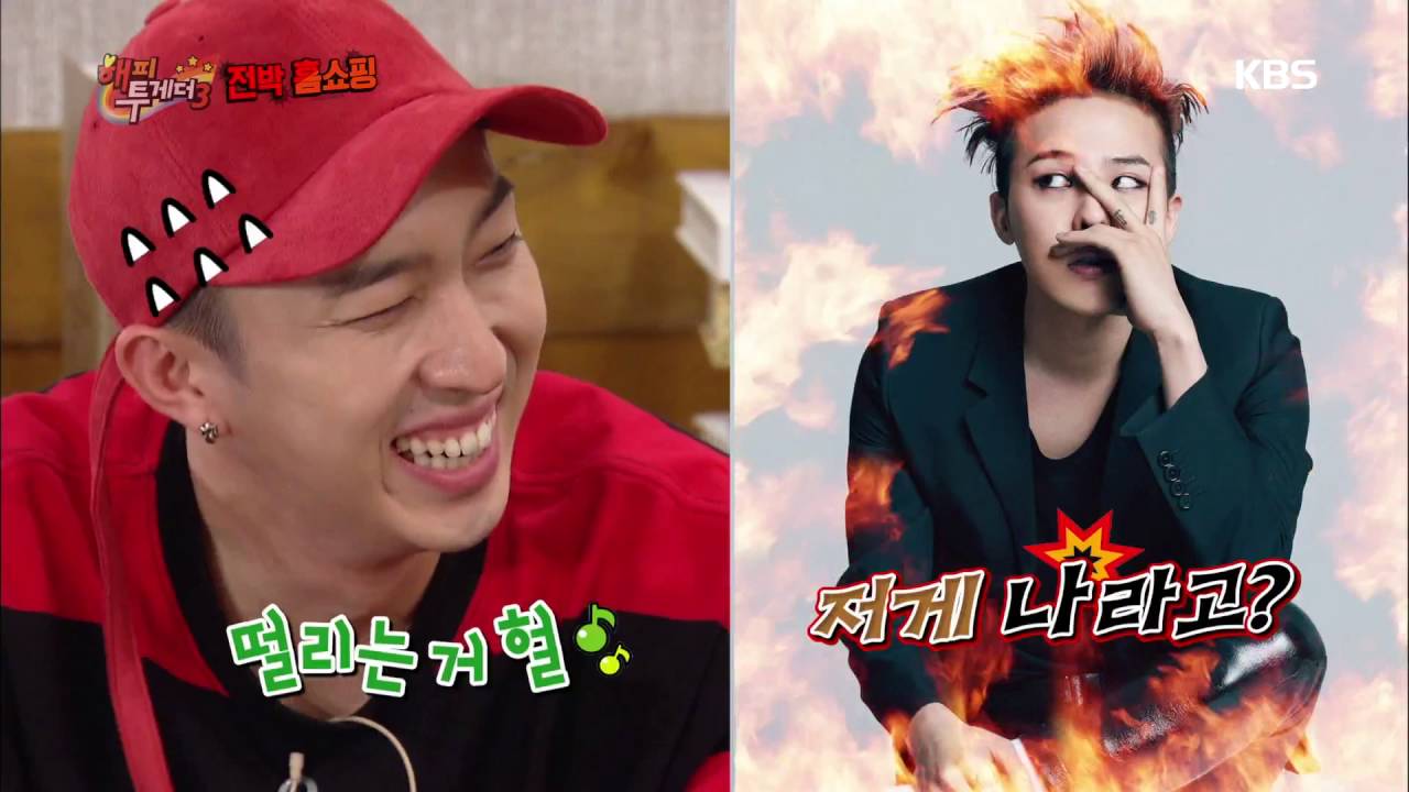 해피투게더3 - 강균성 ‘휘파람’ 성대모사에 포복절도…슬리피는 ‘리콜 쇄도!’. 20161013