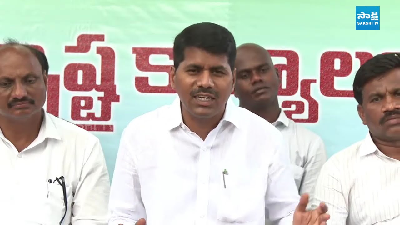 LIVE : APGEF Kakarla Venkatarami Reddy Press Meet | Tadepalli @SakshiTV