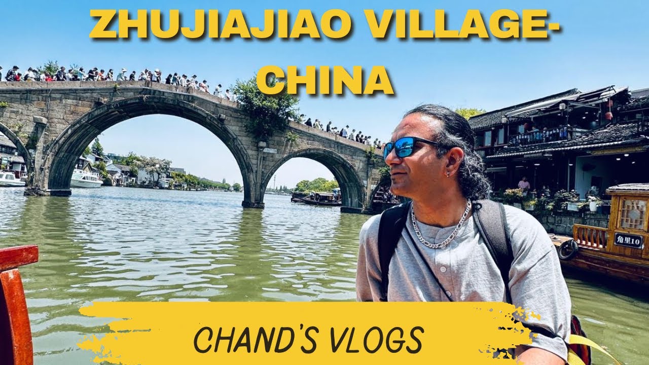 Zhujiajiao Village China #shanghai 