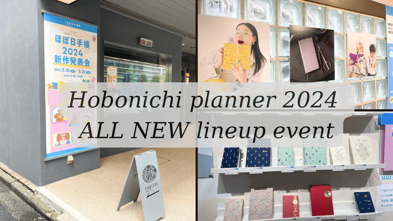 Hobonichi 2024 planner ALL NEW Lineup Event in Tokyo