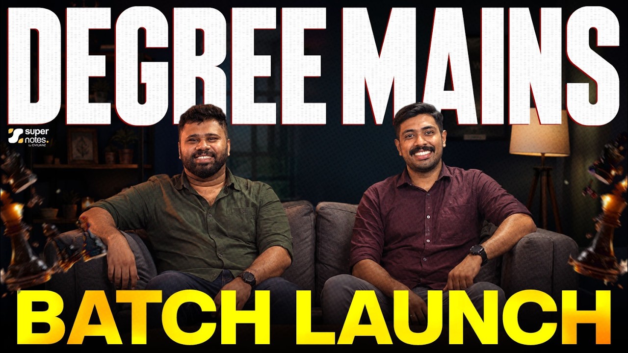 Degree Mains: Batch Launch | Kerala PSC | Degree Level Exam | Super Notes