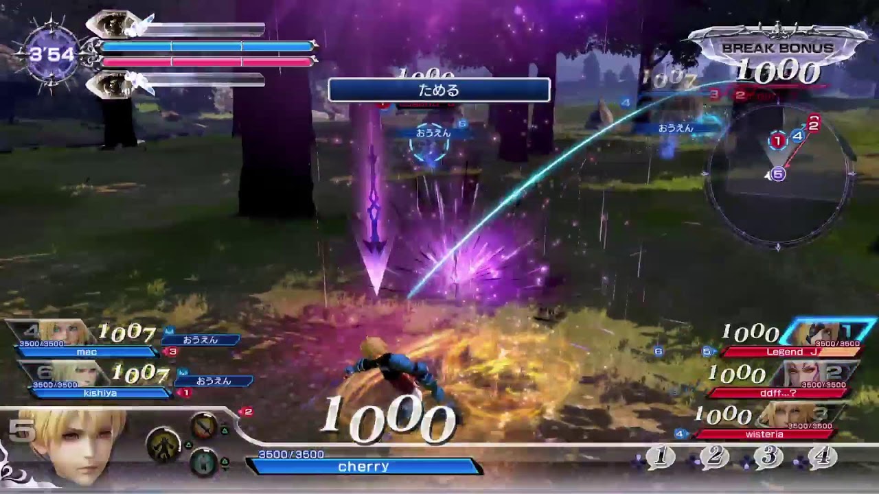 【DISSIDIA FINAL FANTASY NT 】ディシディア新作3VS3のゲームだぞ！ただし…#722(2025 10/14)