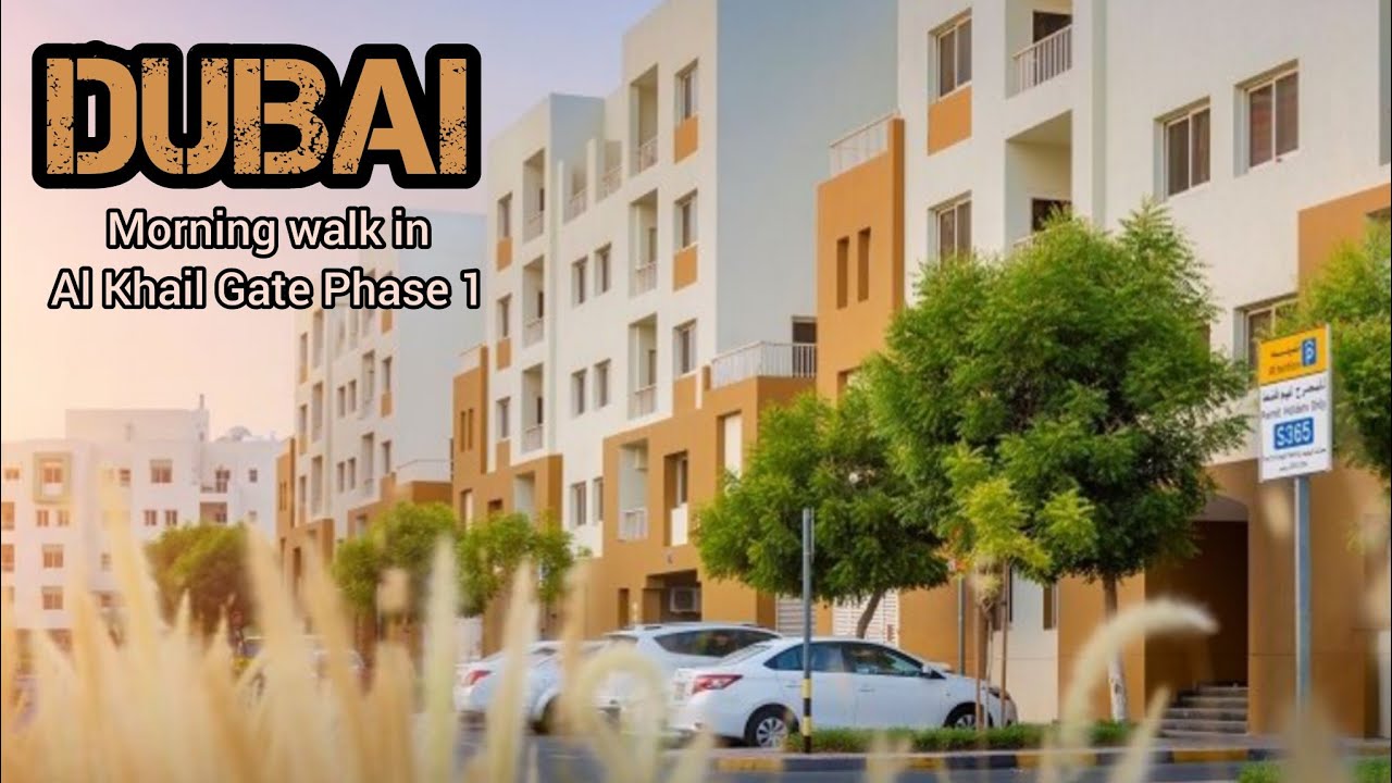 Dubai Al Khail Gate Phase 1 | ചെറിയൊരു മോർണിങ് വോക്ക് | Dubaivlog04