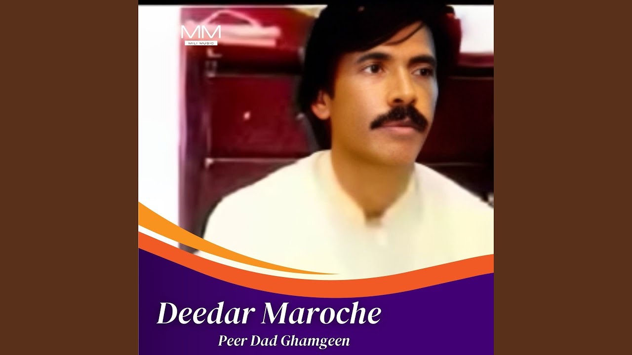 Deedar Man