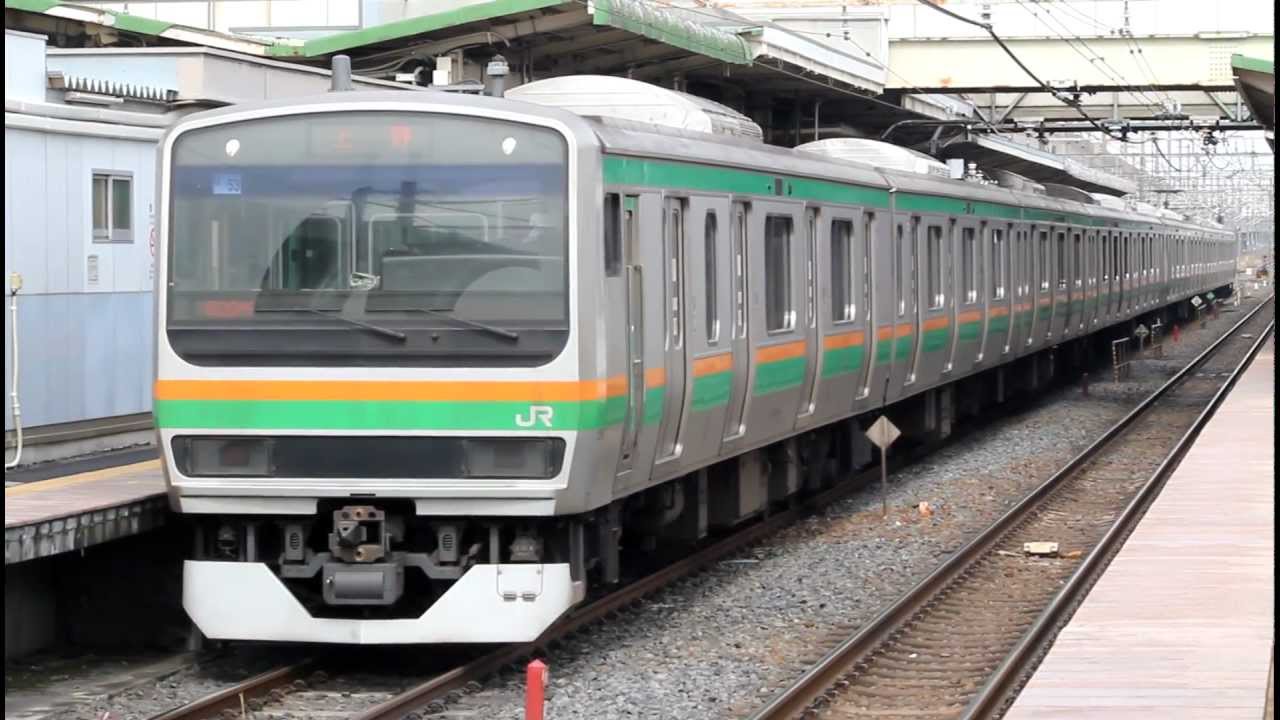 【グリーン車なし】JR宇都宮線 620M E231系U53編成+U37編成　小金井発車