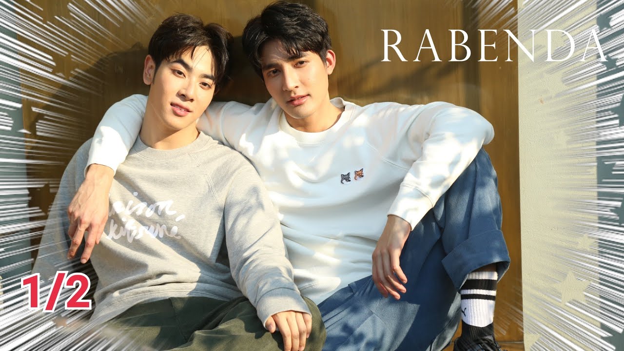 [eng sub 1/2] Earth Mixx interview นิทานพันดาว moment