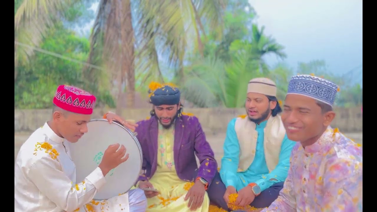 দফ বাজিয়ে গজল ☺️