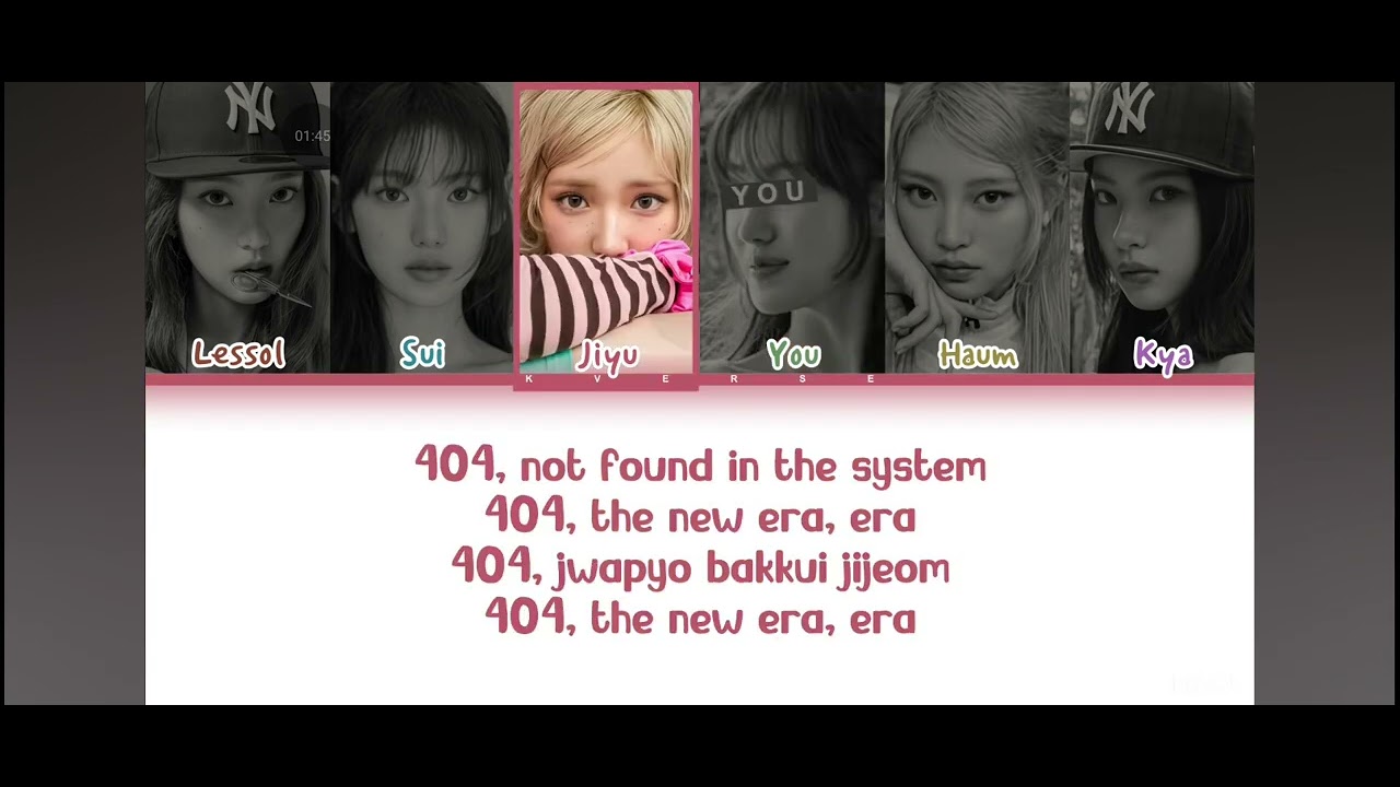 404 NRW ERA KIIIKIII YOU AS MEMBER 6TH MEMBERS #karokeyouasmember COLOR CODED