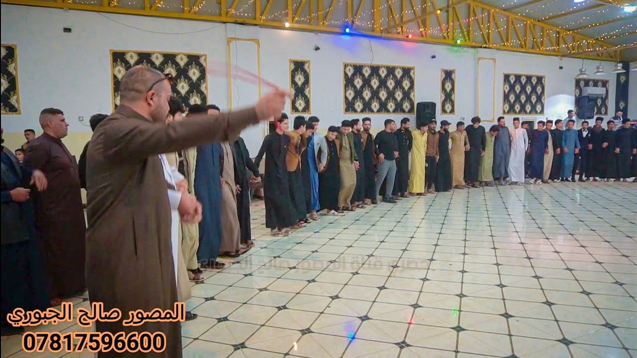 دبكات شباب المسحك/زواج غيث وسعد الهوار/محمود الهلالي/عزف سيمو/ حصري قناة المصور صالح الجبوري