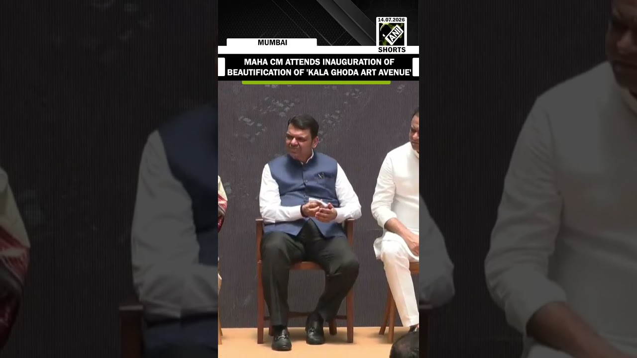 Maharashtra CM Devendra Fadnavis attends inauguration of beautification of 'Kala Ghoda Art Avenue'
