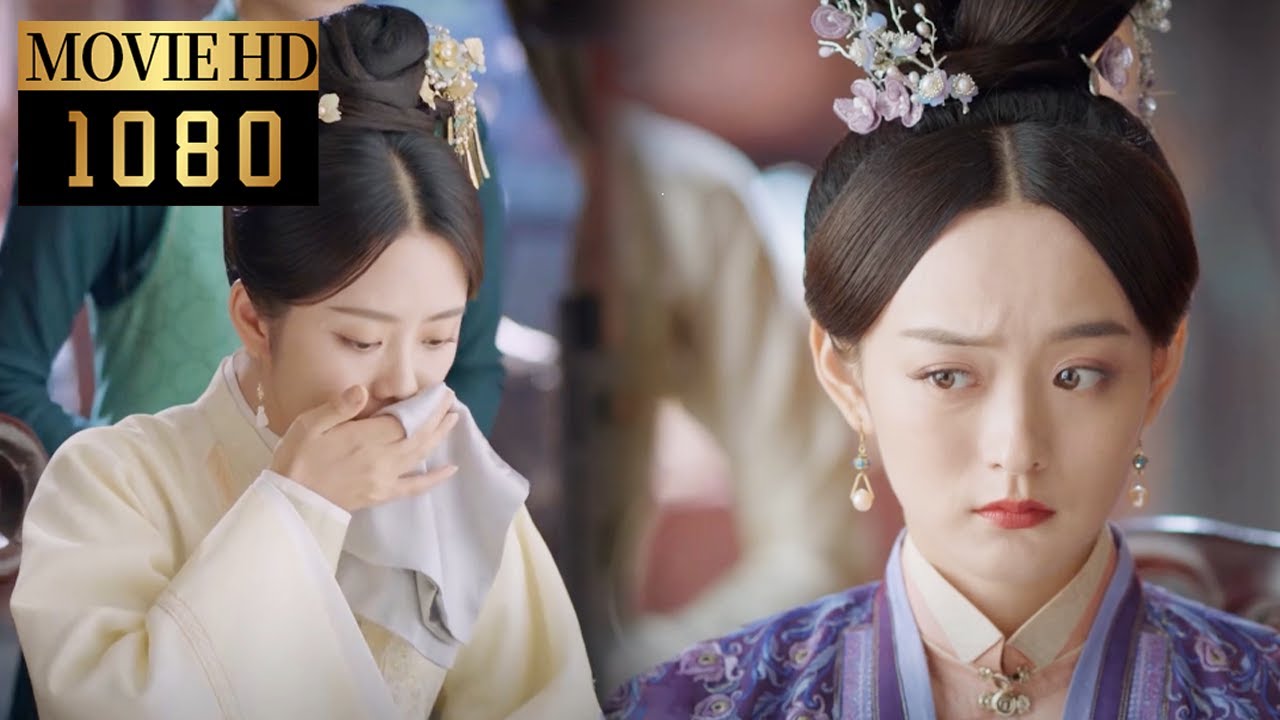 【MOVIE】王爺夜夜獨寵終於讓灰姑娘懷孕，這下灰姑娘地位更是直線攀升，心機小妾嫉妒瘋了！【锦心似玉 The Sword and The Brocade】