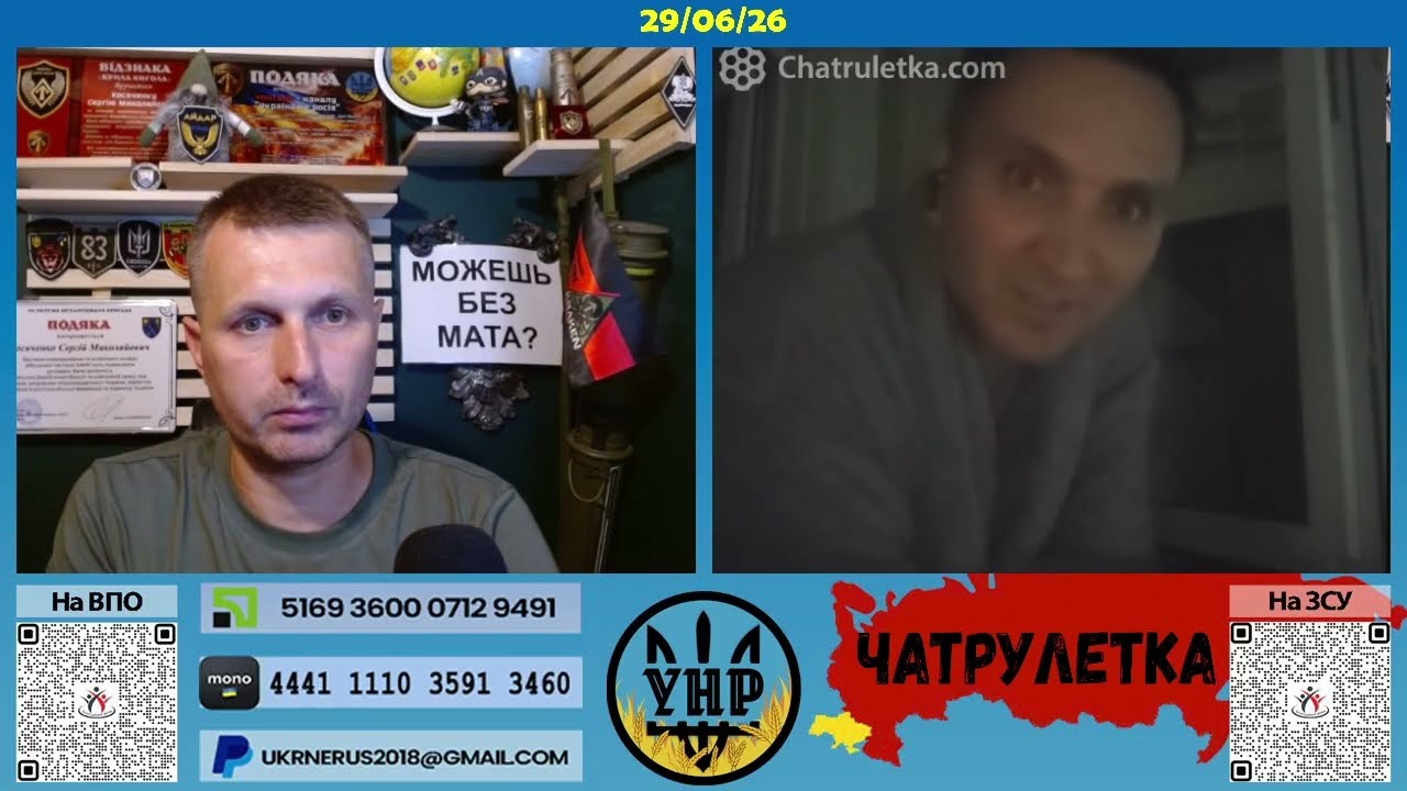 Даремна спроба критичного мислення [02/07/26]