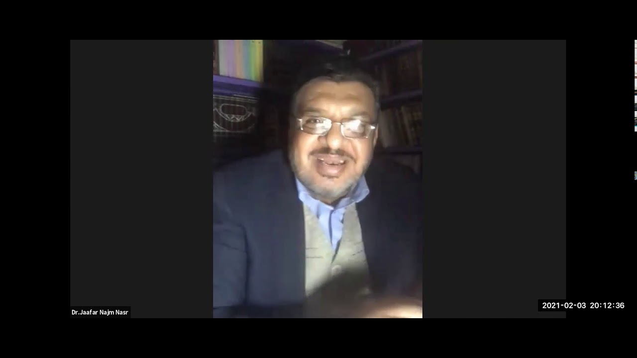 ا.د. جعفر نجم نصر، قسم الانثروبولوجيا والاجتماع
