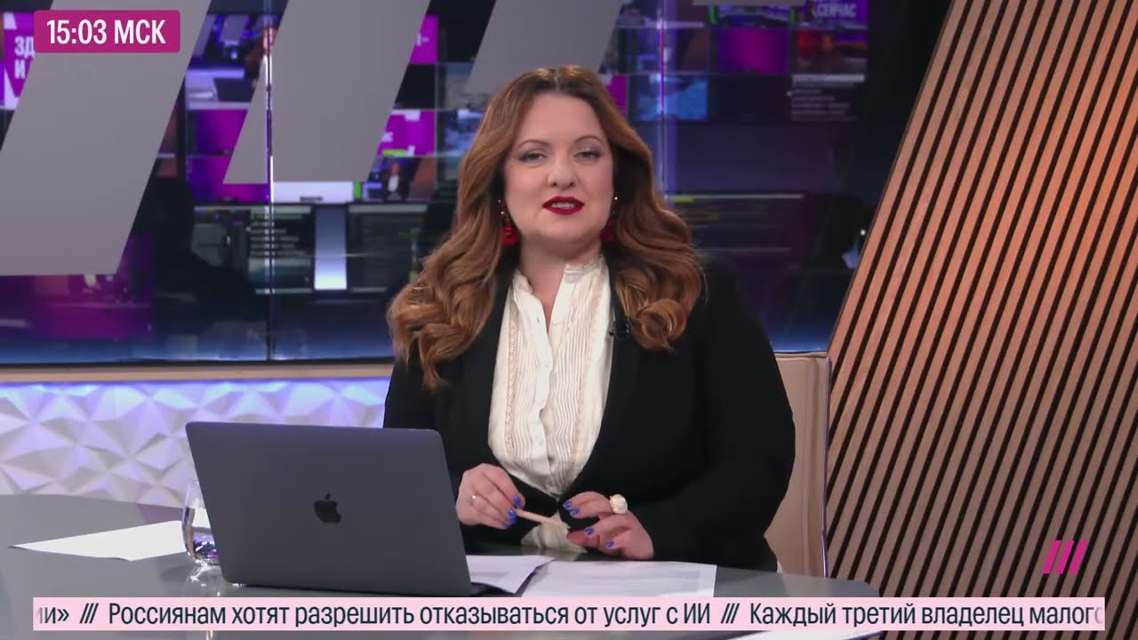 Новости в Новосибирской области сжигают коров... Что это?