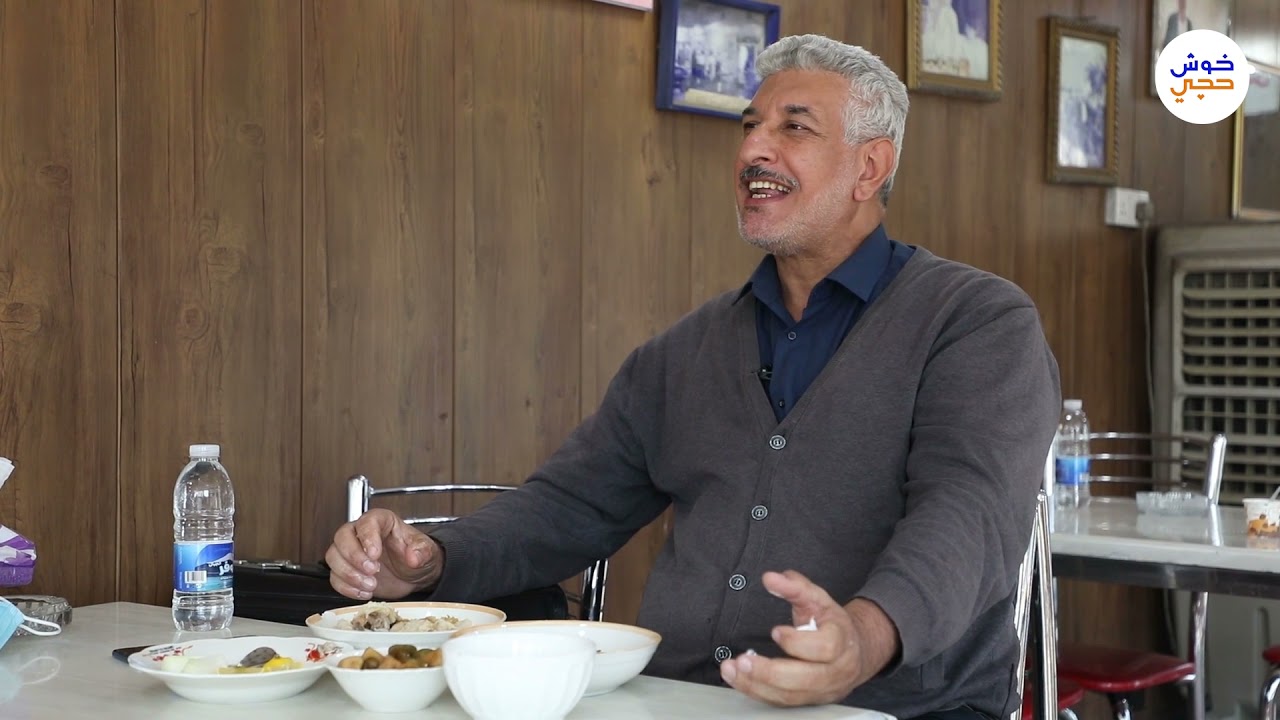 منطقة الشيخ عمر في بغداد وأهم ما يميزها مطعم باجة الحاتي الذي تاسس منذ 70 سنة