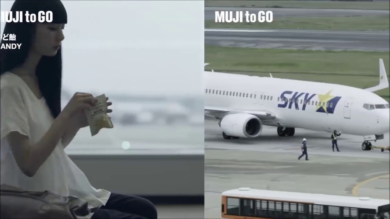 MUJI To Go - Quelqu'un m'a dit