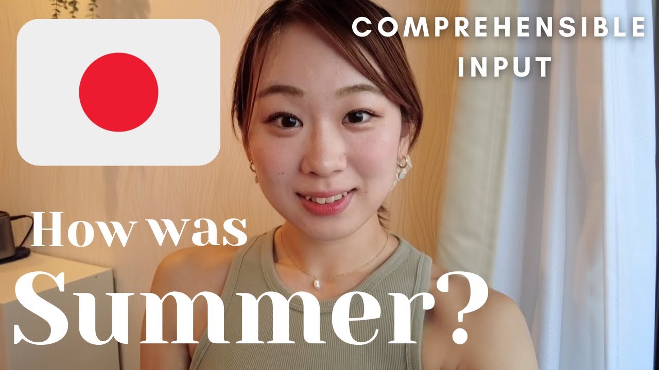 EASY Listening 🇯🇵 Daily Japanese [comprehensible input] 日本語　聴解　JLPT