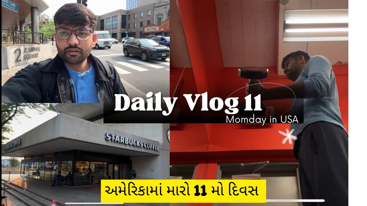 અમેરિકાનો દિવસ 11 | Day 11 in USA 🇺🇸 Gujarati Vlog JKJB | 1st Day Gym in USA, Jivya Karta Joyu Bhalu