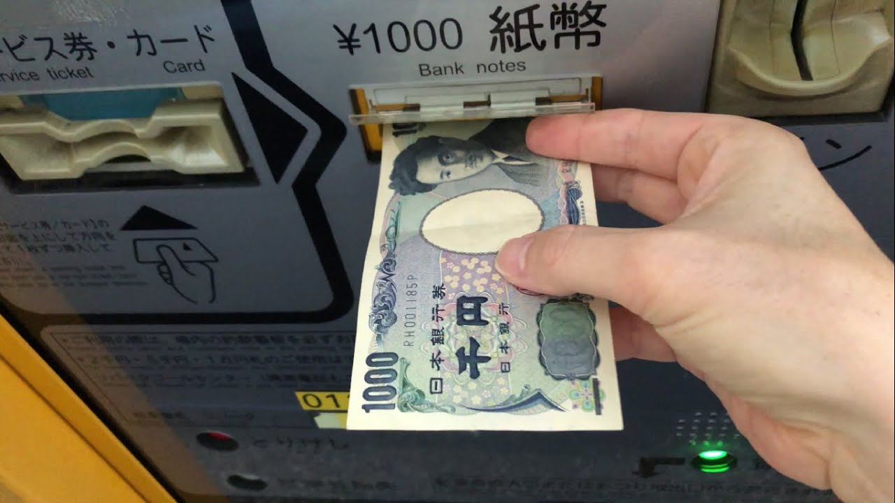 【長野県 松本市】三井のリパーク 松本駅前駐車場（現金で支払い／駐車券発券機 → 駐車券 → 出口精算機）