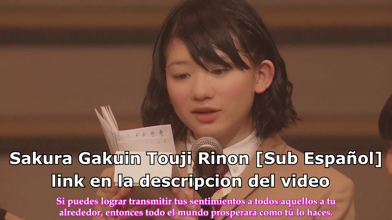 Sakura Gakuin Touji Rinon [Sub Español]