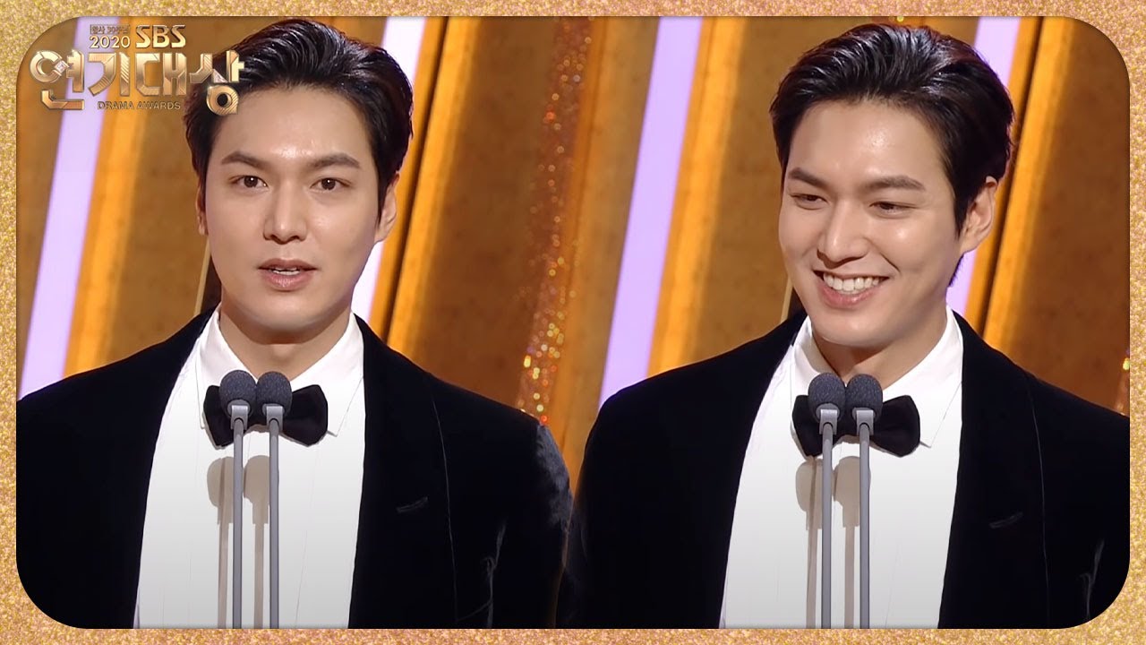‘미니 판타지×로맨스’ 이민호, 최우수 연기상 ‘명품 배우’ 수상 소감ㅣ2020 SBS 연기대상(sbs 2020 drama)ㅣSBS DRAMA