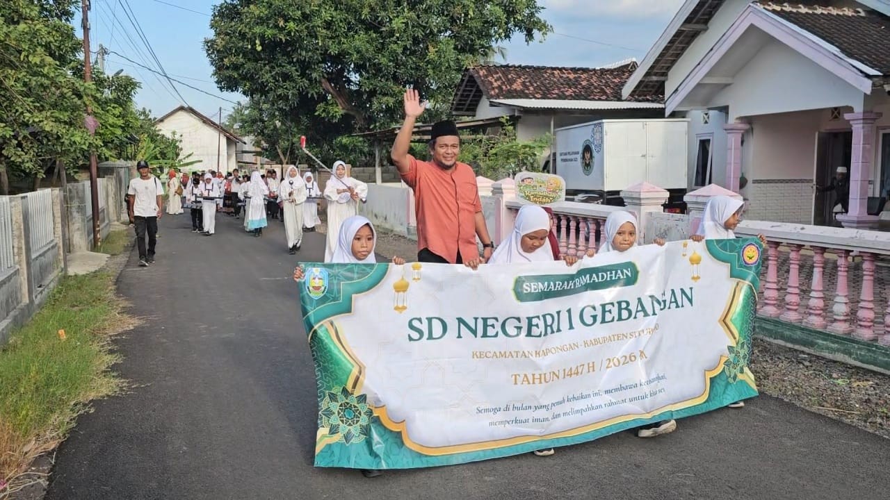 MARCHING BAND 