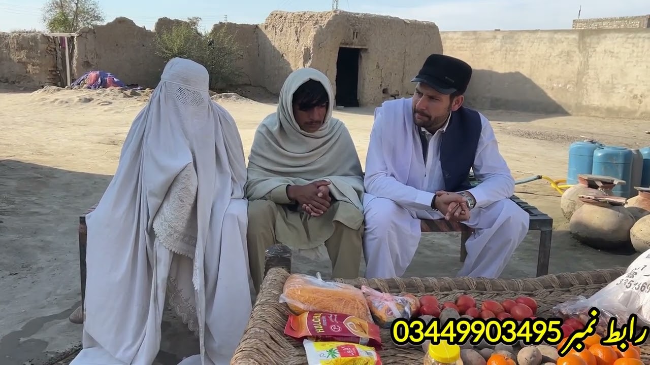 میری زندگی کی خواہش کہ اپنا گھر بناؤMy life wish to build my own house #charity #song #humanity 