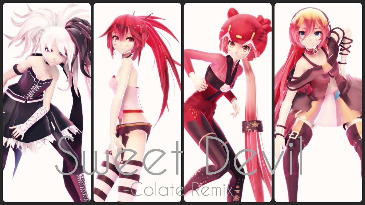 【• MMD •】「Sweet Devil -Colate Remix-」