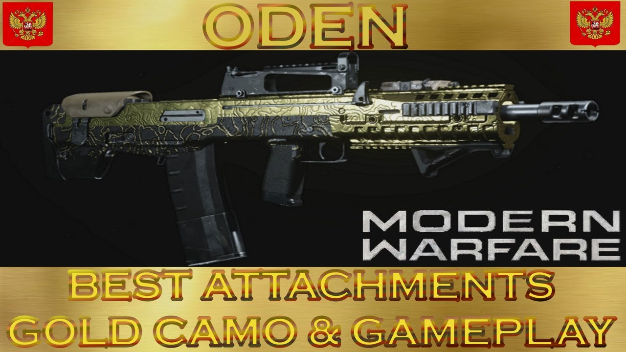 Modern Warfare Oden Gold Camo & Best Attachmnets Gameplay