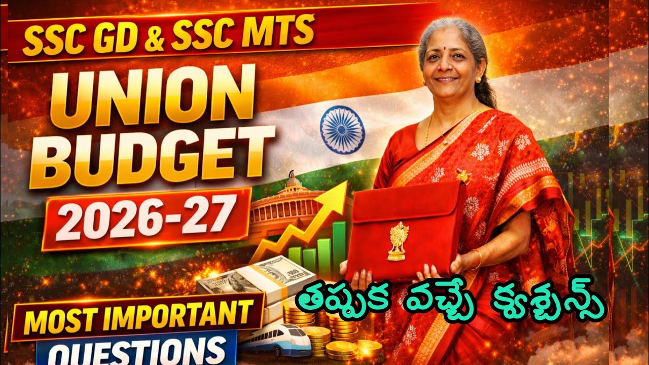 SSC GD & SSC MTS Union Budget 2026-27 | Most Important MCQs for 2026 Exams