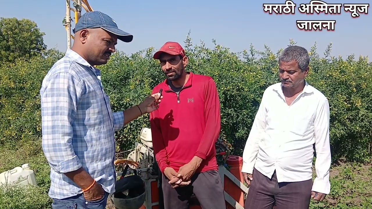 एका दिवसाला जवळपास वीस एकर पिकांवर फवारणी करणारे अत्याधुनिक यंत्र आपण पाहिलेत का?@AgrowonDigital 