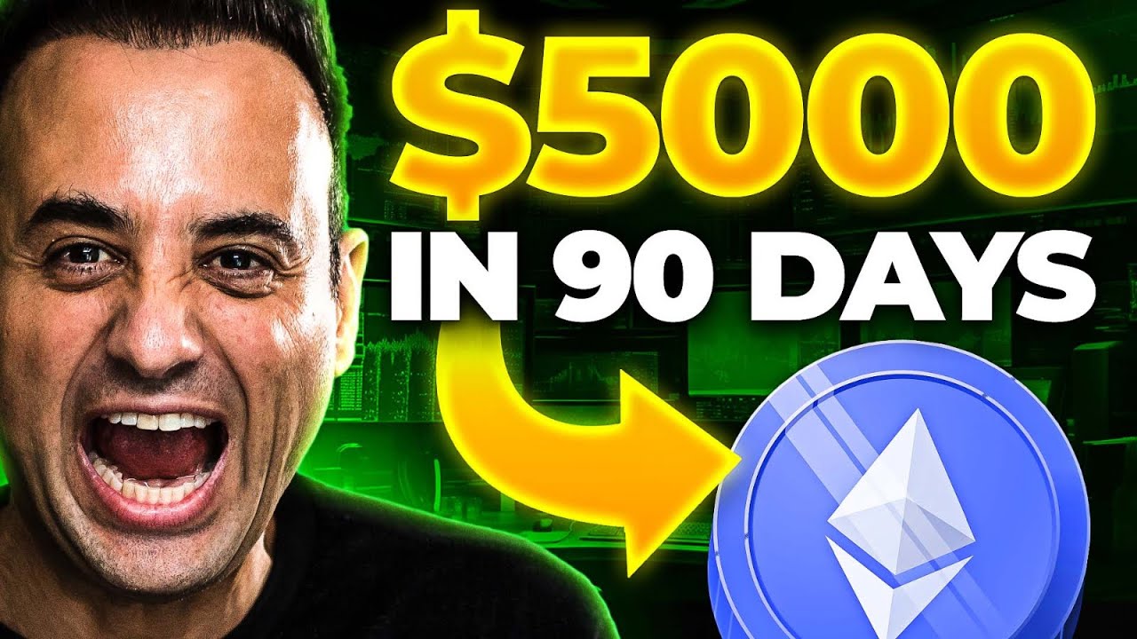 Продайте свои биткоины СРОЧНО до УТВЕРЖДЕНИЯ ETF!