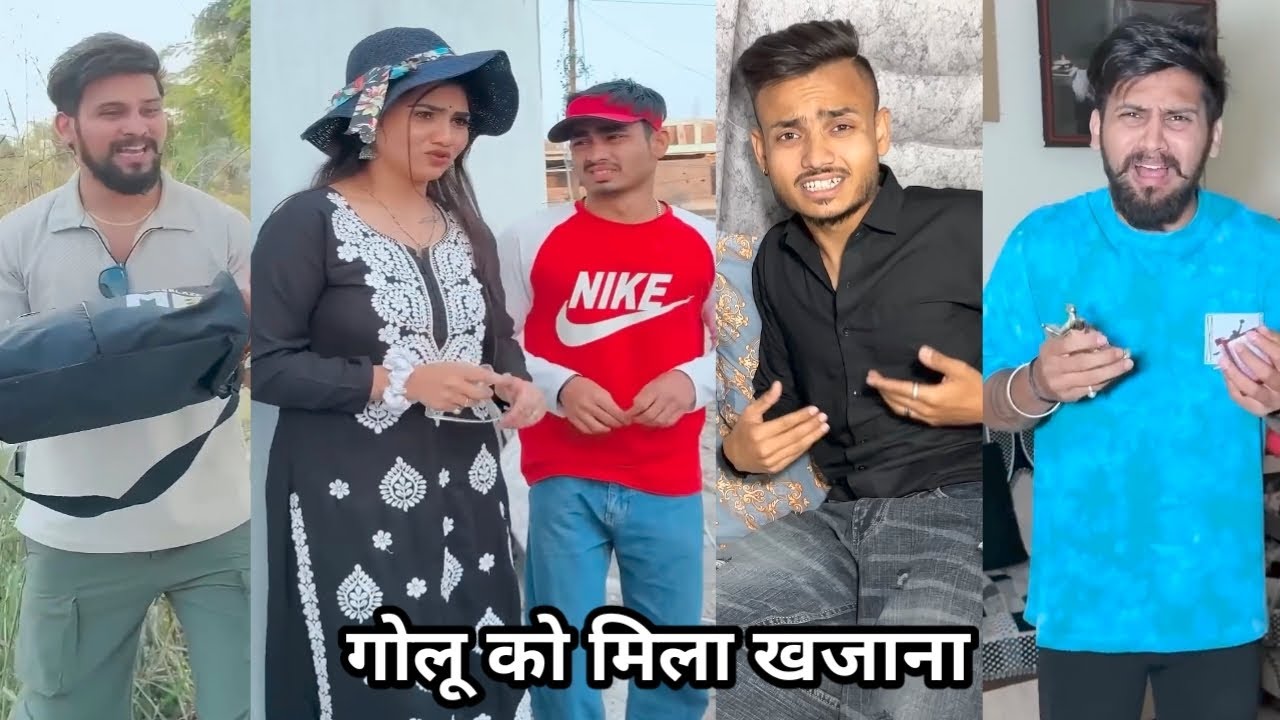 Golu Ko Mila khajana||गोलू को मिला खजाना||Kajal Soni ki video|| New Funny comedy video 2026