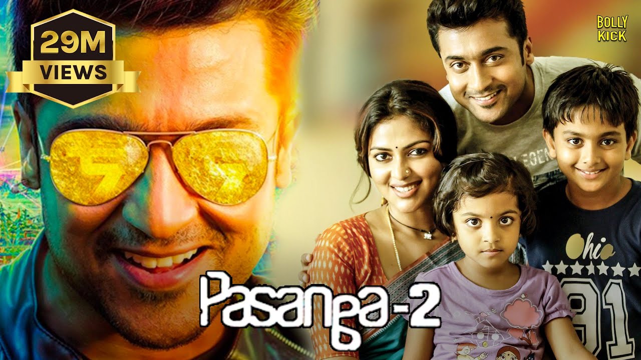 Pasanga 2 Full Movie | Hindi Dubbed Movies | Suriya, Amala Paul, Munishkanth | Hindi Full Movie