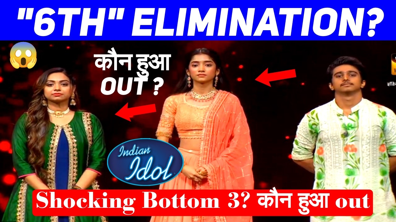 6th Elimination Result Out! 😱 Jyotirmayee Safe? Sughandha या Shrinidhi Eliminated | Indian Idol 16