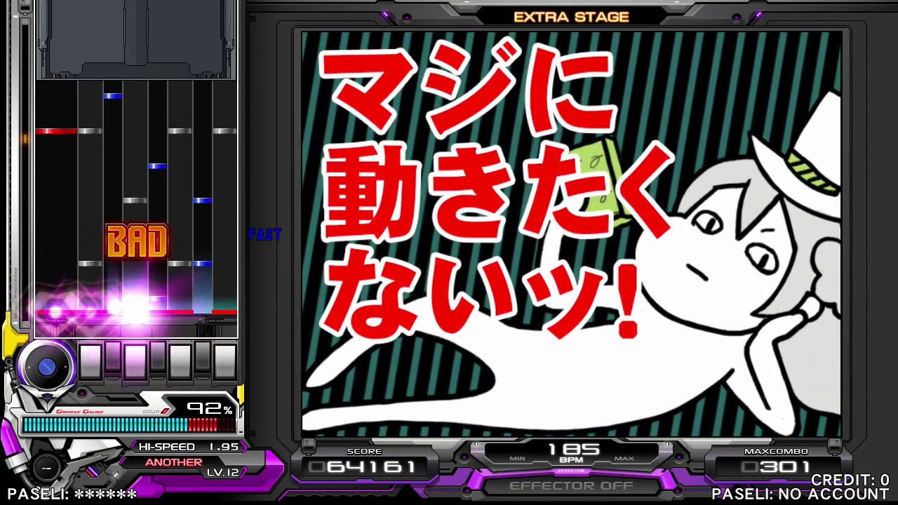 beatmania IIDX 27 HEROIC VERSE がっつり陰キャ!?怪盗いいんちょの億劫^^; SPA 正規