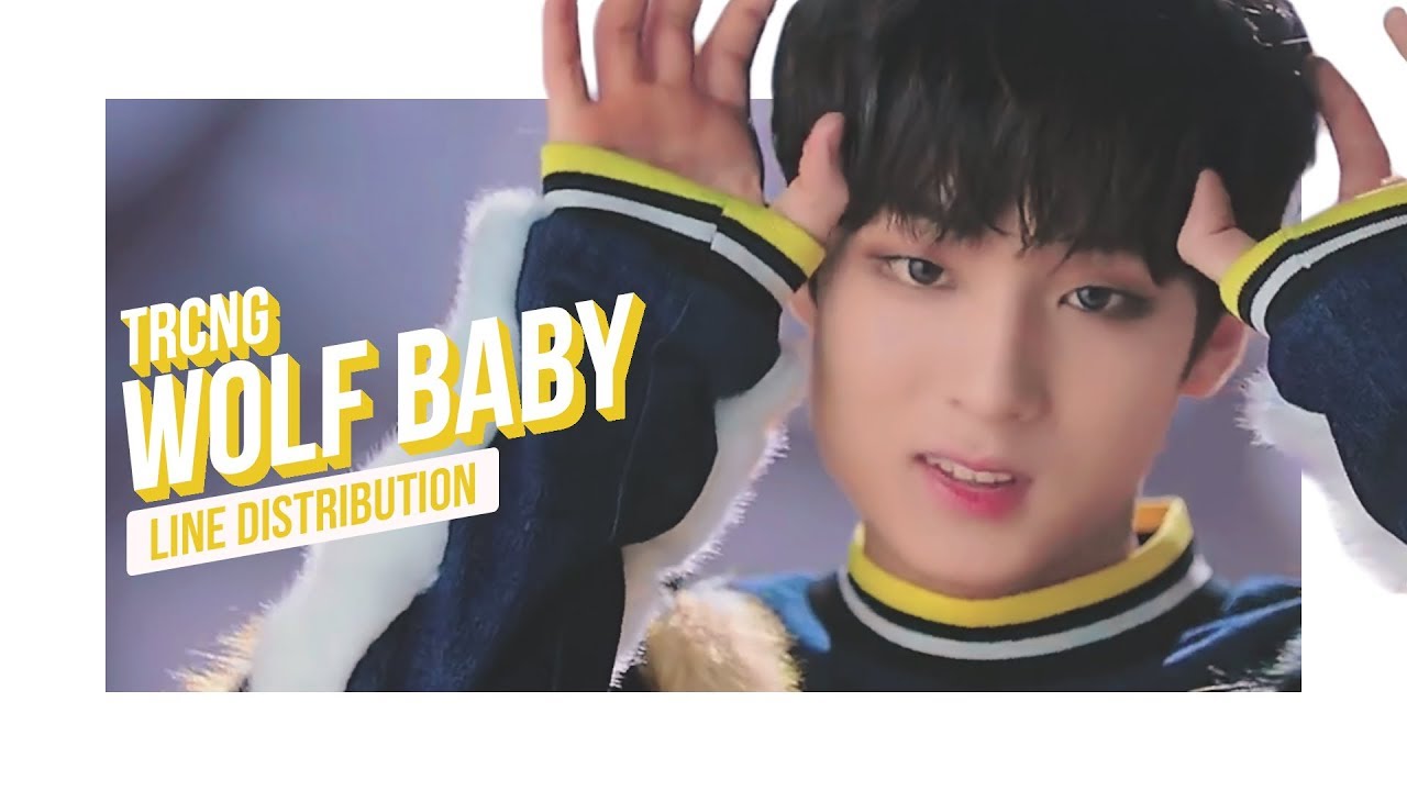 TRCNG - Wolf Baby Line Distribution (Color Coded) | 티알씨엔지 - 울프 베이비