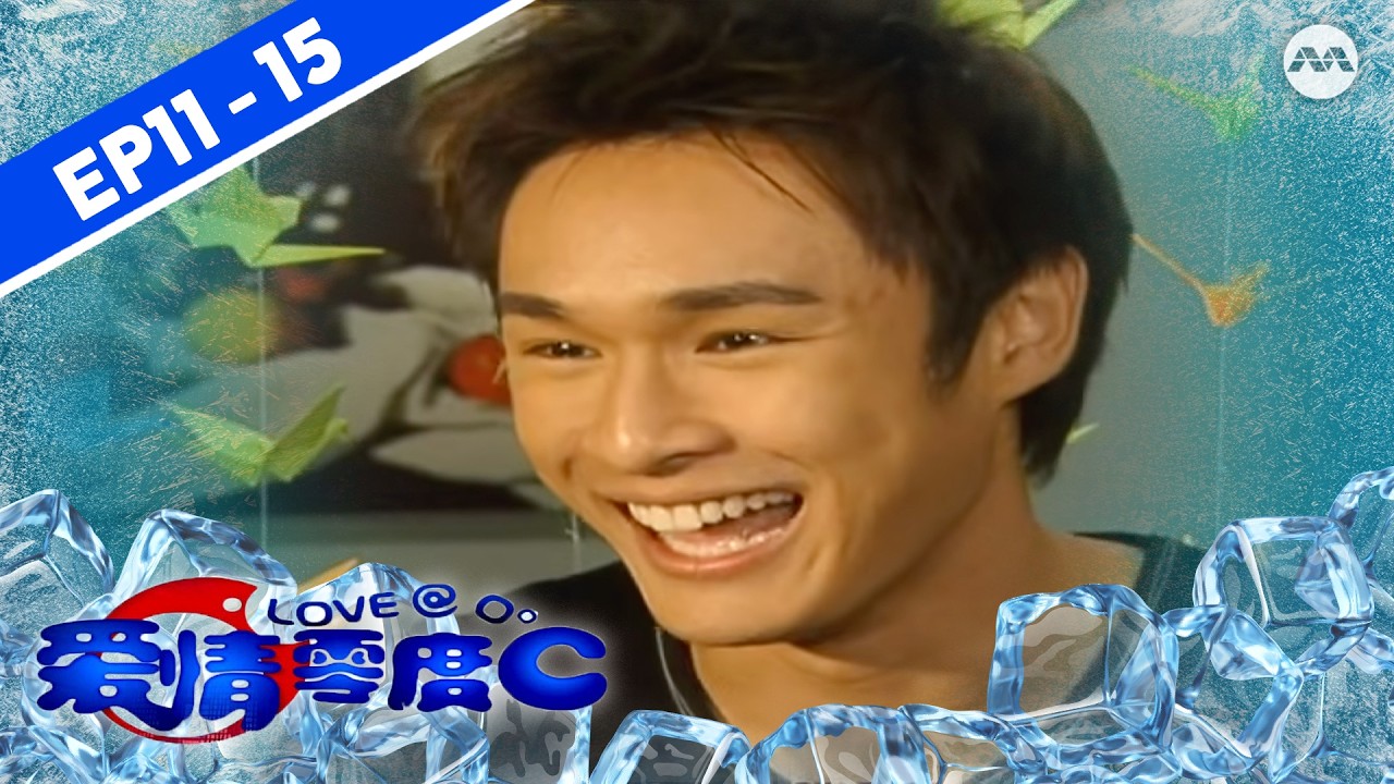 Love @ 00C 爱情零度C EP11 - 15 (FULL EPISODES) | #marathon #valentinesday