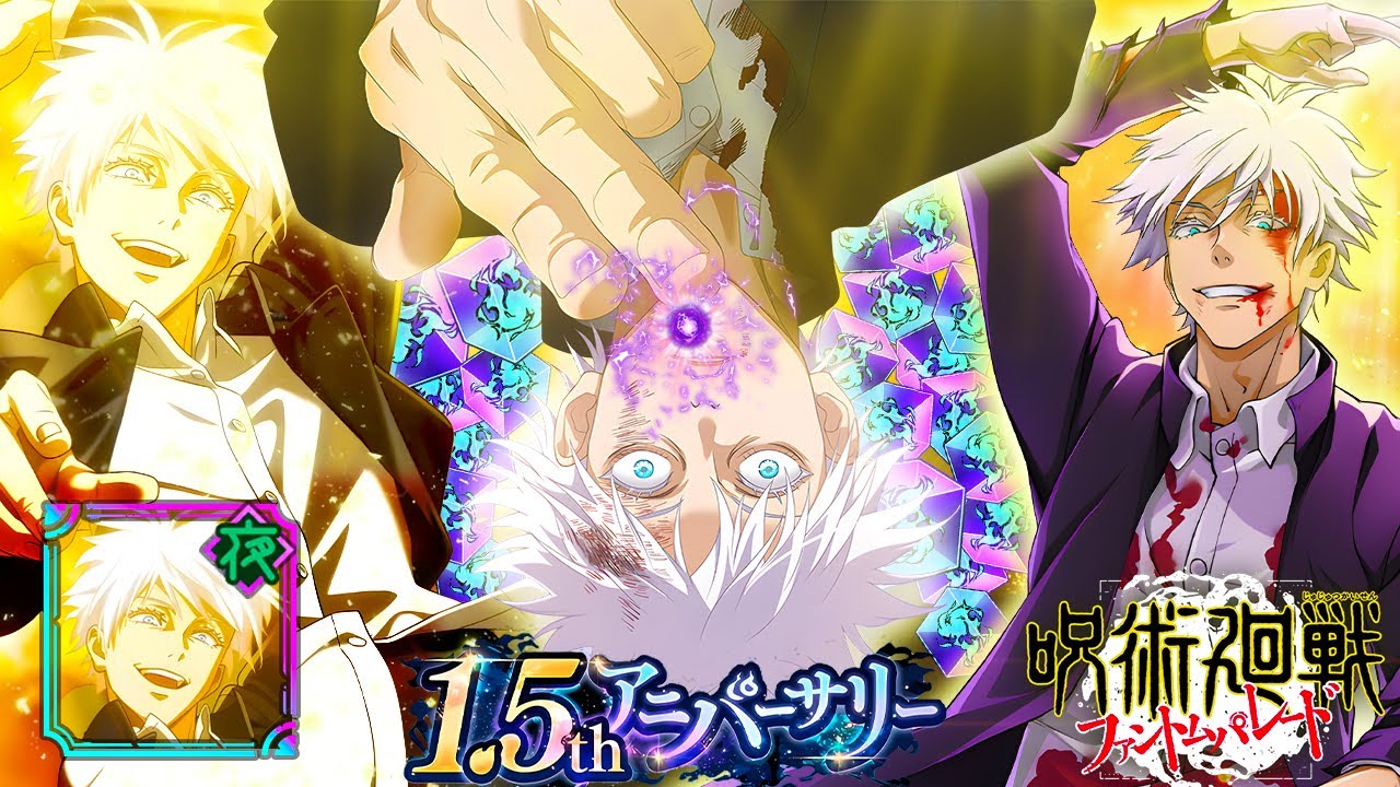HONOURED ONE — AWAKENED TEEN GOJO SUMMONS!!! | Phantom Parade 1.5th Anniversary