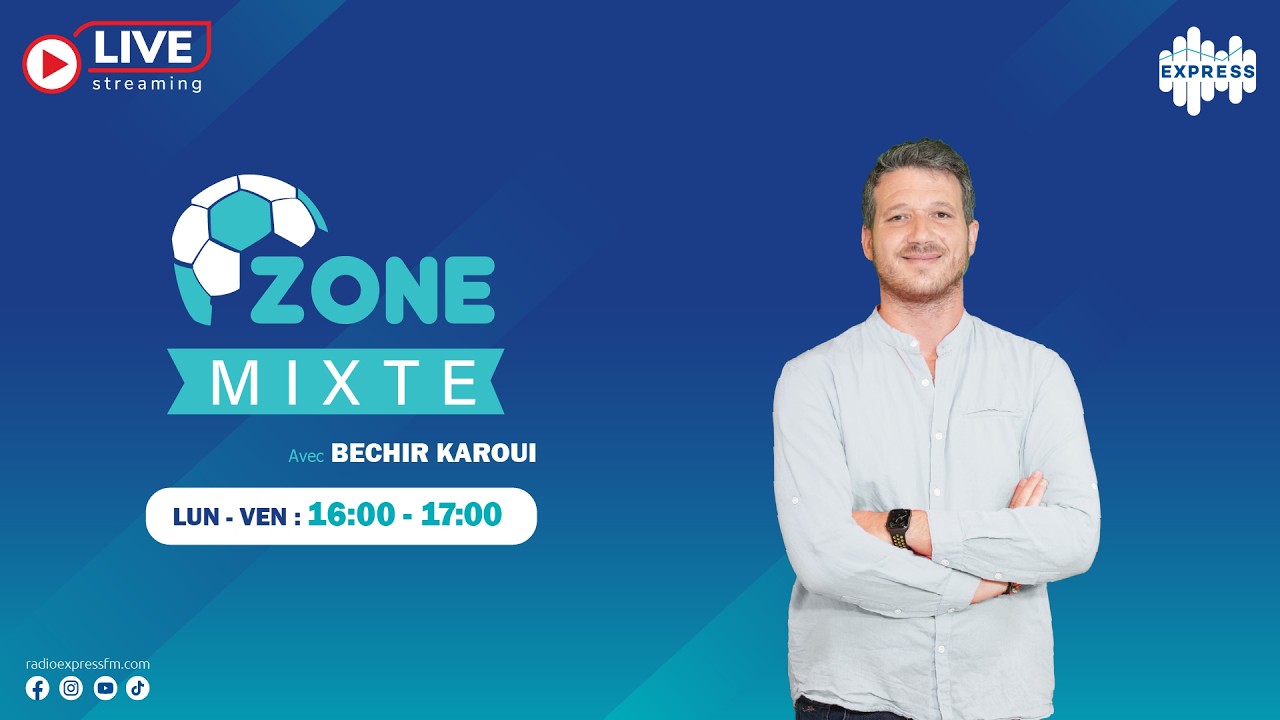 البث المباشر لبرنامج gameofsales