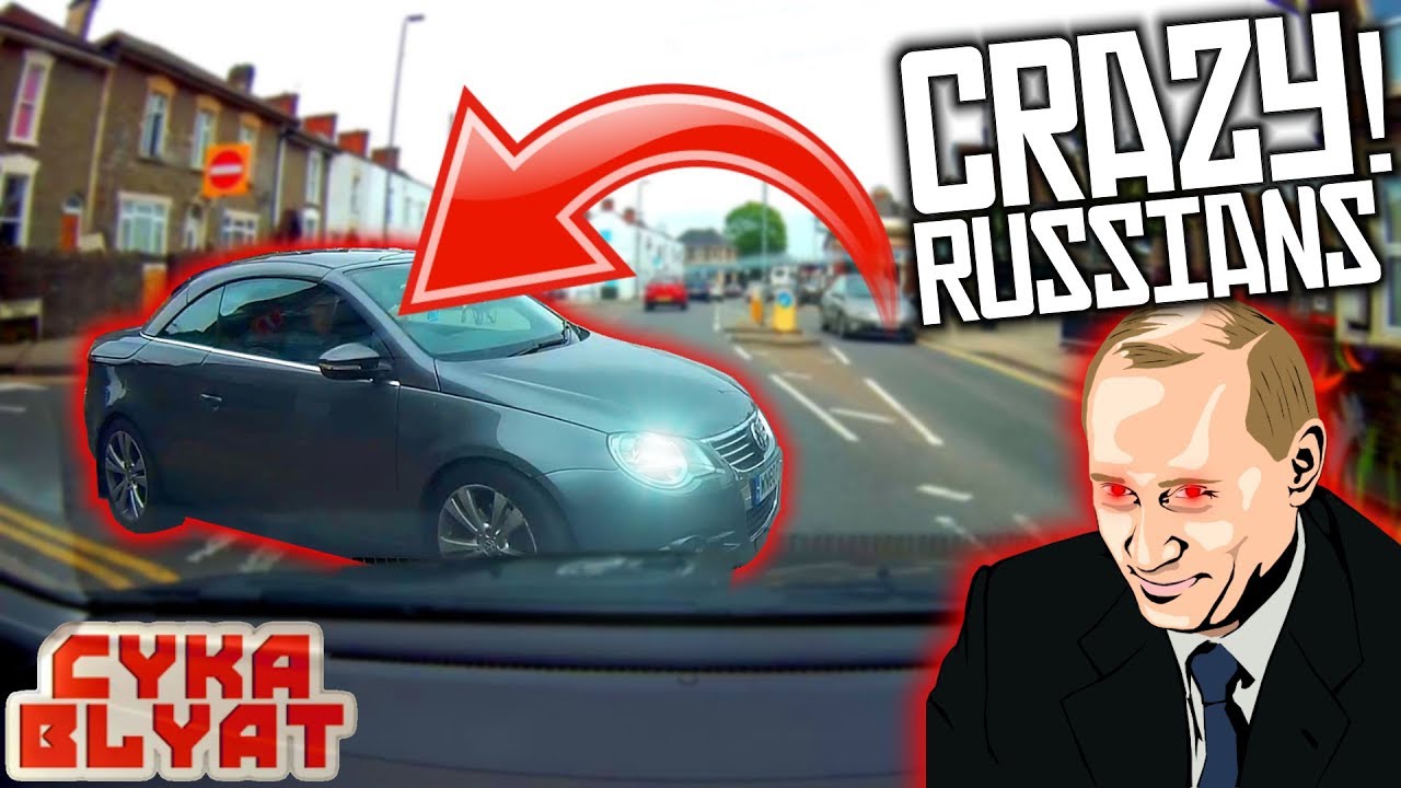 📸 Британский видеорегистратор | РУССКИЕ ЗДЕСЬ | CYKA BLYAT | Bad Drivers Of Bristol #65