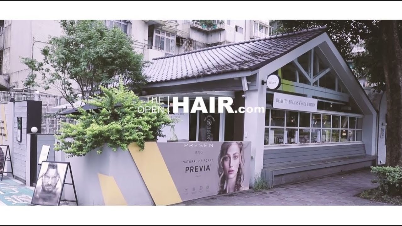 義大利髮品 PREVIA 沛芮亞 產品發表會