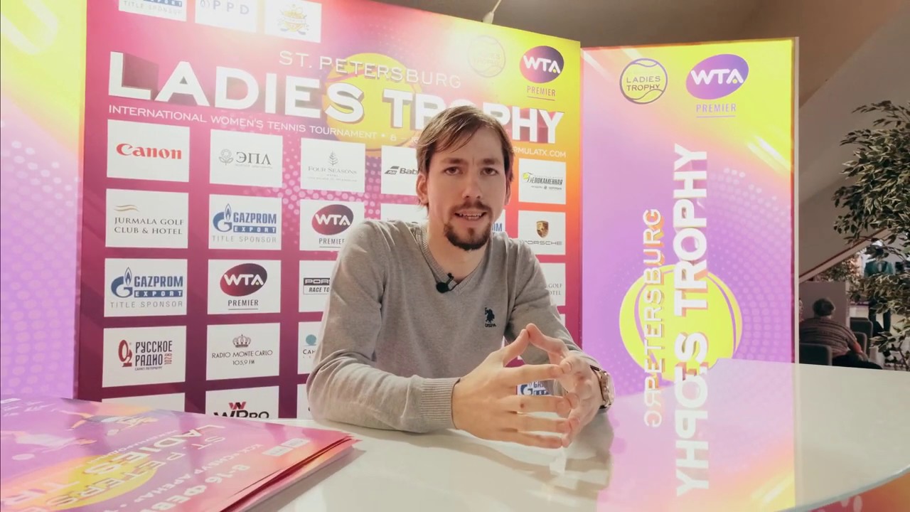 St-Petersburg Ladies TROPHY 2020