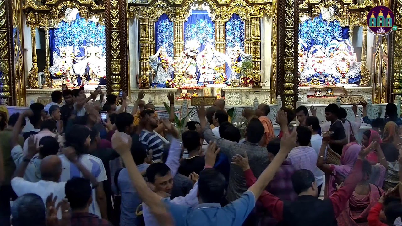 শ্রীশ্রী গৌর পূর্ণিমা মহা-অধিবাস ২০২৬ 🙏