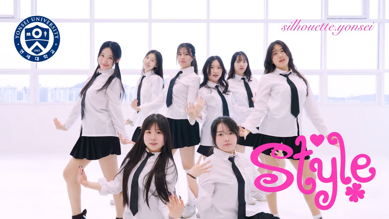 Style - Hearts2Hearts | Dance cover | 연세대학교 여자댄스동아리 실루엣 커버 댄스 ✨🎀