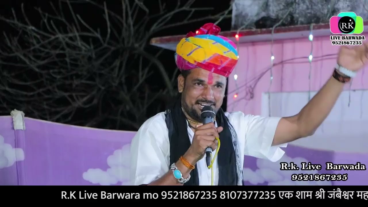 भोले की फौज करेगी मौज !! Bhole Di Fauj Karegi Mauj !! हिम्मत दास जी || NEW BHAJAN 2026