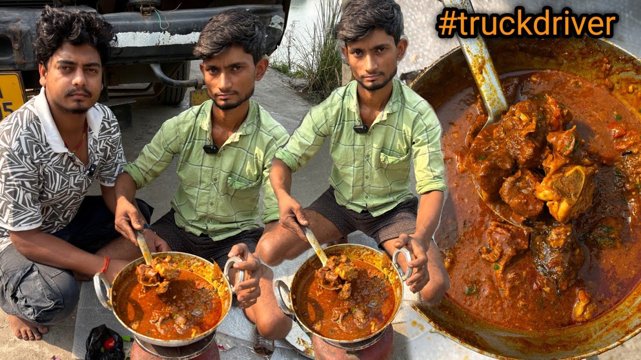 मुजफ्फरपुर के truck ड्राइवर 🚛 साहब ने ऐसा मटन बनाया कि सब उंगलियां चाट ते रह गए | Truck Driver life 
