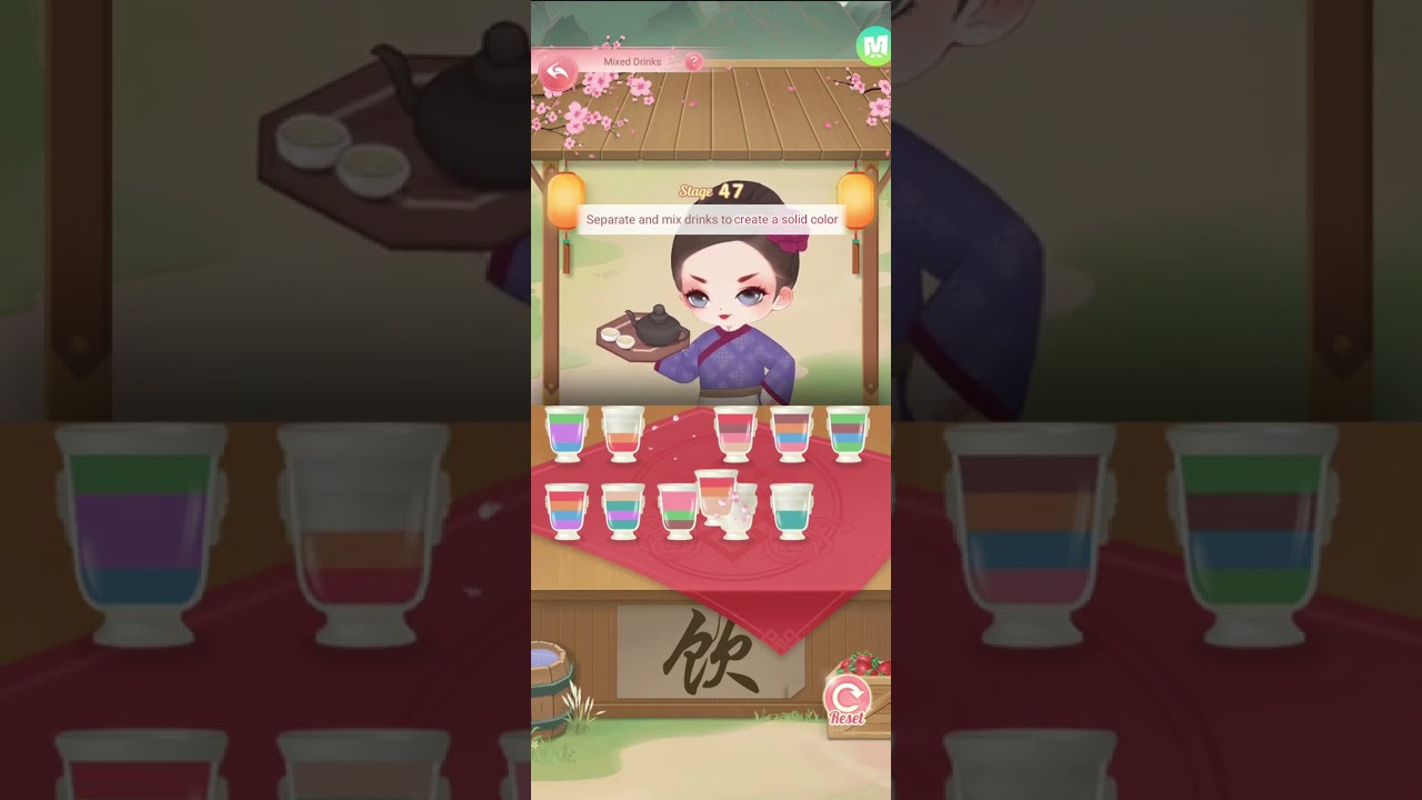 Legend of the Phoenix - Mixed Drinks (Stage 41-50) 💛